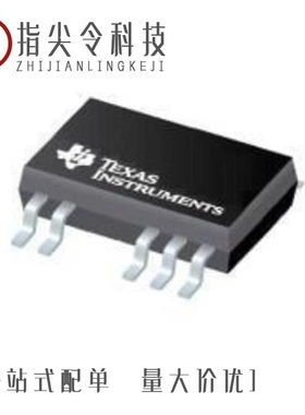 DCP010512BP-U/700/DCP010512DBP-U/DCP010515BP