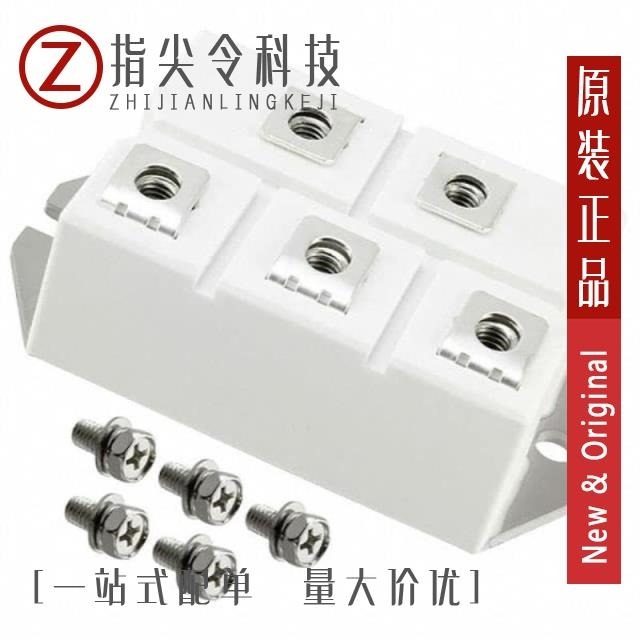 MD100S16M3/MD100S16M2-BP/MD100S16M3-BP