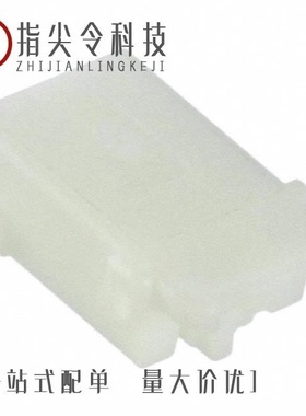 LEG66-1-61-20.0-Z-01-V/LEGZX66-40863-5-V/LEJBXV66-40531-20-T