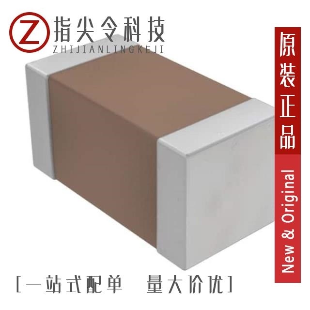 CGA1A2X7R1C152M030BA/CGA1A2X7R1C221K030BA