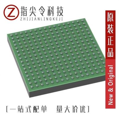 BCM53262MIPBG/BCM53134SKFBG/BCM53262MKPBG