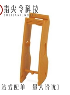 2904467/2904531/2904468