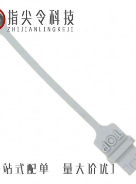 MUSB2A111014BP/MUSBA111M0/MUSB2K15005BP