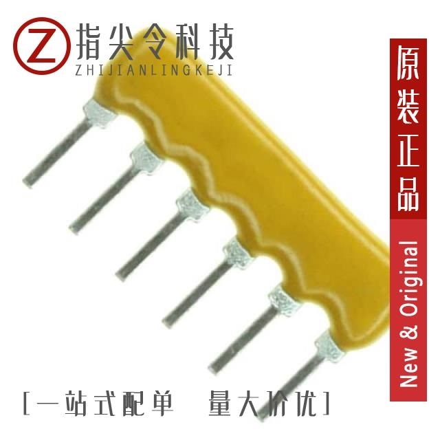 4606X-102-154LF 4606X-102-121 4606X-102-222LF