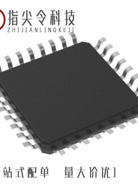 ATSAML10D15A-YFT/ATSAML10E16A-AU/ATSAMD21J15B-AFT