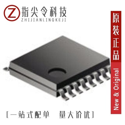 ADD8504WRUZ-REEL7/ADD8505WRUZ-REEL/ADD8505WRUZ-REEL7