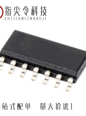 LT1254CS#TRPBF/LT1256CS#TRPBF/LT1259CN#PBF