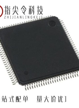 SPC56AP60L3BEAAR/SPC56AP60L3CEFAY/SPC56AP60L3BEFBR