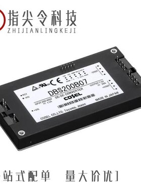 DBS200B12/DBS150A15/DBS200B03