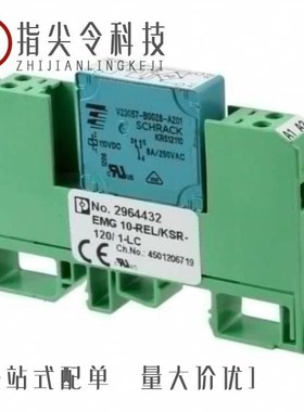 2964500/2964432/2964487