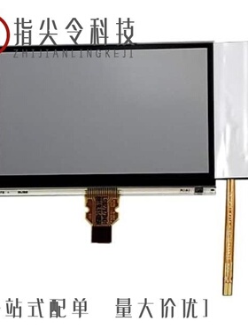 11103-01_T5/11655-01_T4/11655-06_T4