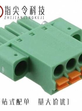 1966127/1966130/1966169