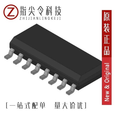 MC74HC4060ADG/MC74HC126ADR2G/MC74HC365ADG