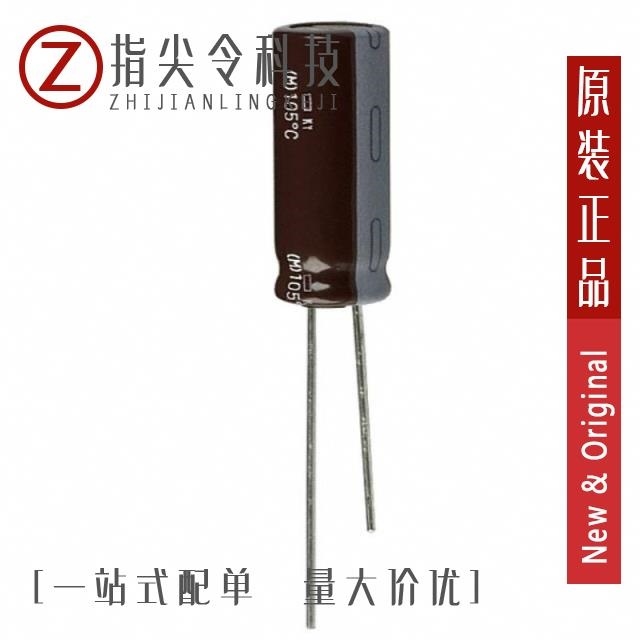 EKY-100ETD471MHB5D EKY-100ETD332MK25S EKY-100ETD471MF11D