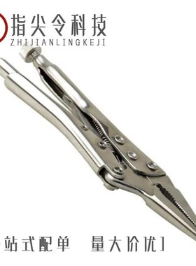 1037700000/1037810000/1037710000