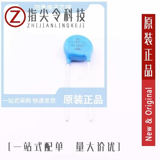 511KD10J 511KD10J-C3.5 511KD10J-TR