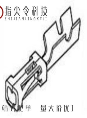 1663271/1663242/1663297