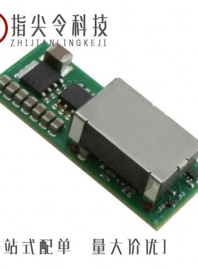 APTS003A0X-SRDZ/APTS020A0X3-SRZ/APTS020A0X43-SRZ