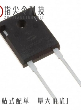 MSC030SDA120K/MSC030SDA120S/MSC030SDA070B