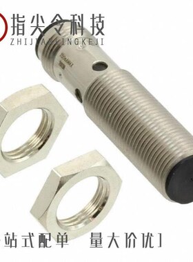 E2B-M12KS04-M1-C1/E2B-M12LN08-WP-C2 2M/E2B-M18KS08-M1-B1