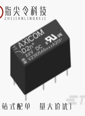 2-1393793-1/2-1393238-4/2-1393236-5