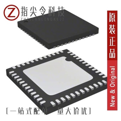 EM3582-RTR/EM3585-RTR/EM3581-RTR