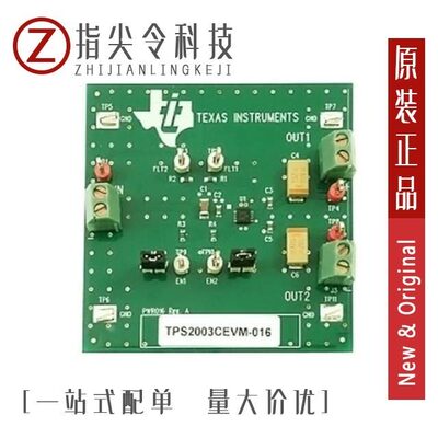 TPS2033DR/TPS2062ADRBR/TPS2010ADR