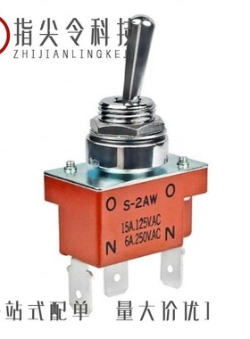 S2DFS M3G/S2B R5G/S2BA R3G