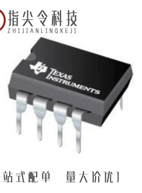 MIC4425ZWM/MIC4429YM-TR/MIC4429ZN