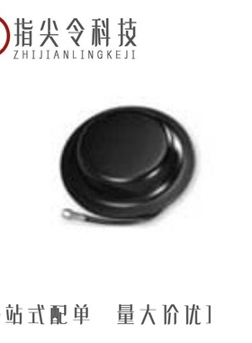 LPMB4BRACKETAM/LP800NMOW/LPF1608LL53R2400A