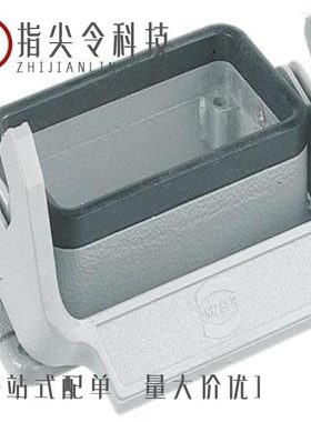 09300061541/09300100381/09300240256