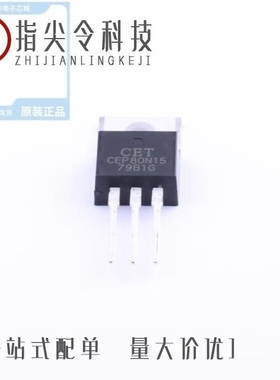 CLP42B-201/CEP99P/CLS4D23B-5R3NC