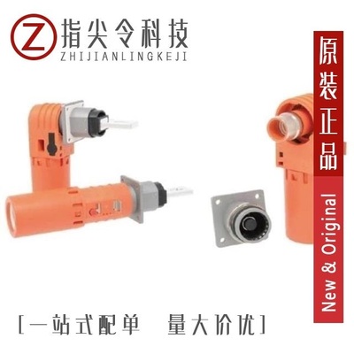 SLPIPA25BSO2/SLPIPA25BNO2/SLPIPB50BSO4