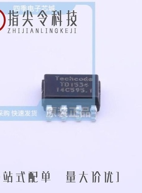 TD1534/TD1601S50/TD1583