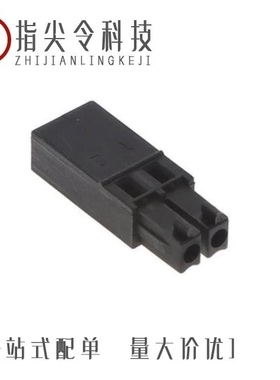 1753857/1753712/1753796