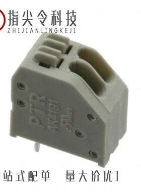 32.5304/32.5353/32.5354