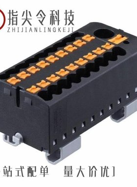 3274222/3274228/3274226