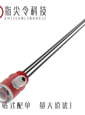 VPC28C42/VPC2845/VPC5021