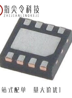 MAX3174CAI/MAX3175CAI+/MAX3174CAI+