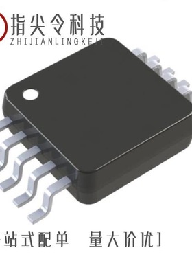 MAX4254ESD+T/MAX4253EUB-T/MAX4254ESD