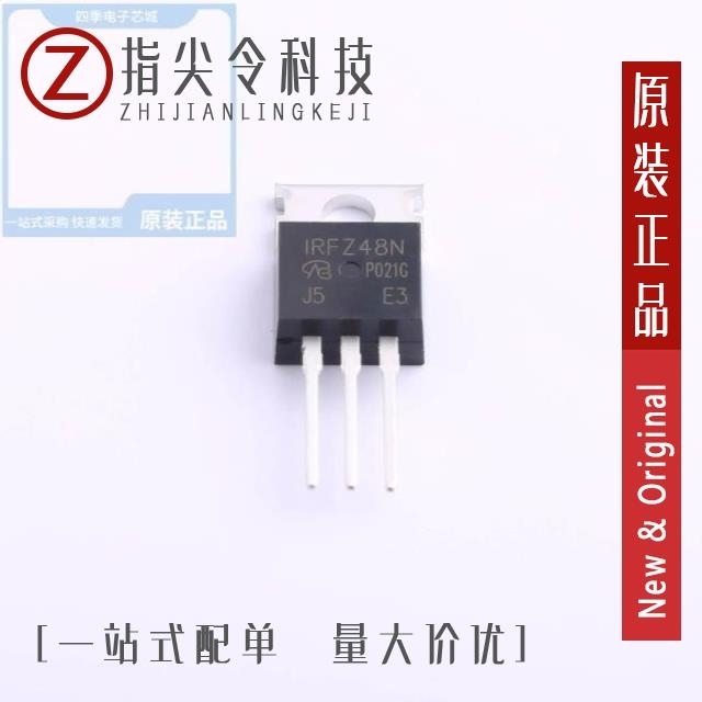 IRFZ48NP IRFZ48NPBF-VB IRFZ48NPBF