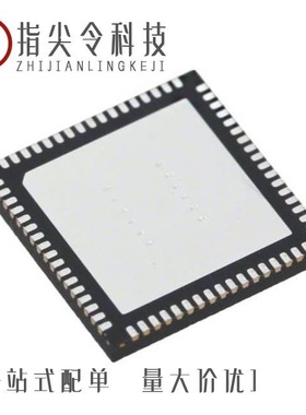 BC57G687C-INN-E4/CSR1010A05-IQQM-R/CSR8635B04-IQQF-R