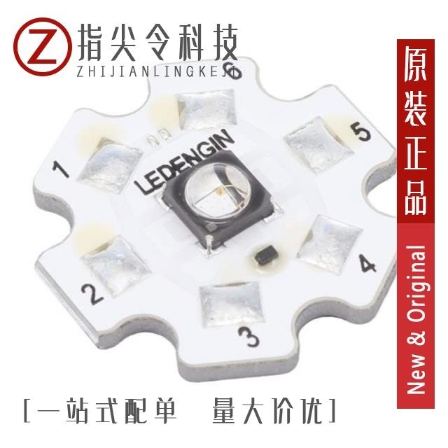 LZ1-10UB0R-00U7 LZ1-10UB0R-00U8 LZ1-10UB0R-00U6