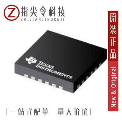 TPS548B27RYLR/TPS54317RHFT/TPS542951PWP