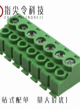 1755787/1755703/1755781