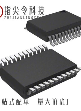 SI4827-A10-CS/SI4825-A10-CSR/SI4827-A10-CSR