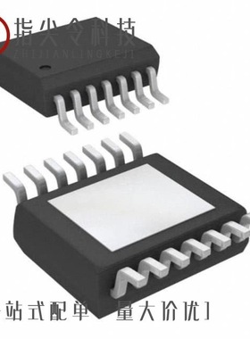 STBC15JTR/STBC21FTR/STBP110CVDJ6F