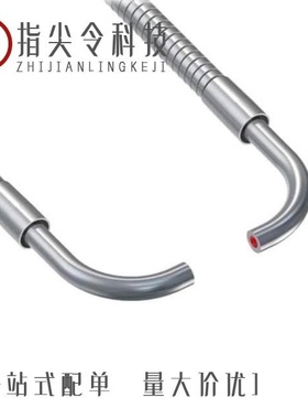 IA188XLPLC68IR2/IA18XERPLQ100IR2/IA6805E2PDW40IR0