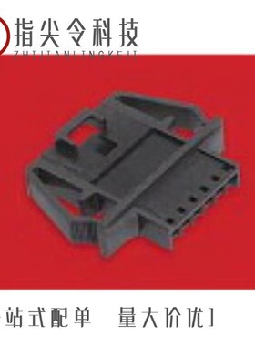 70107-5003/701070009/701070043