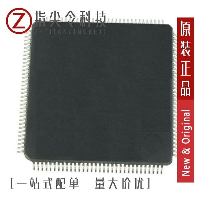 AGLP060V2-CS289 AGLP060V2-CS201I AGLP030V5-VQG128I